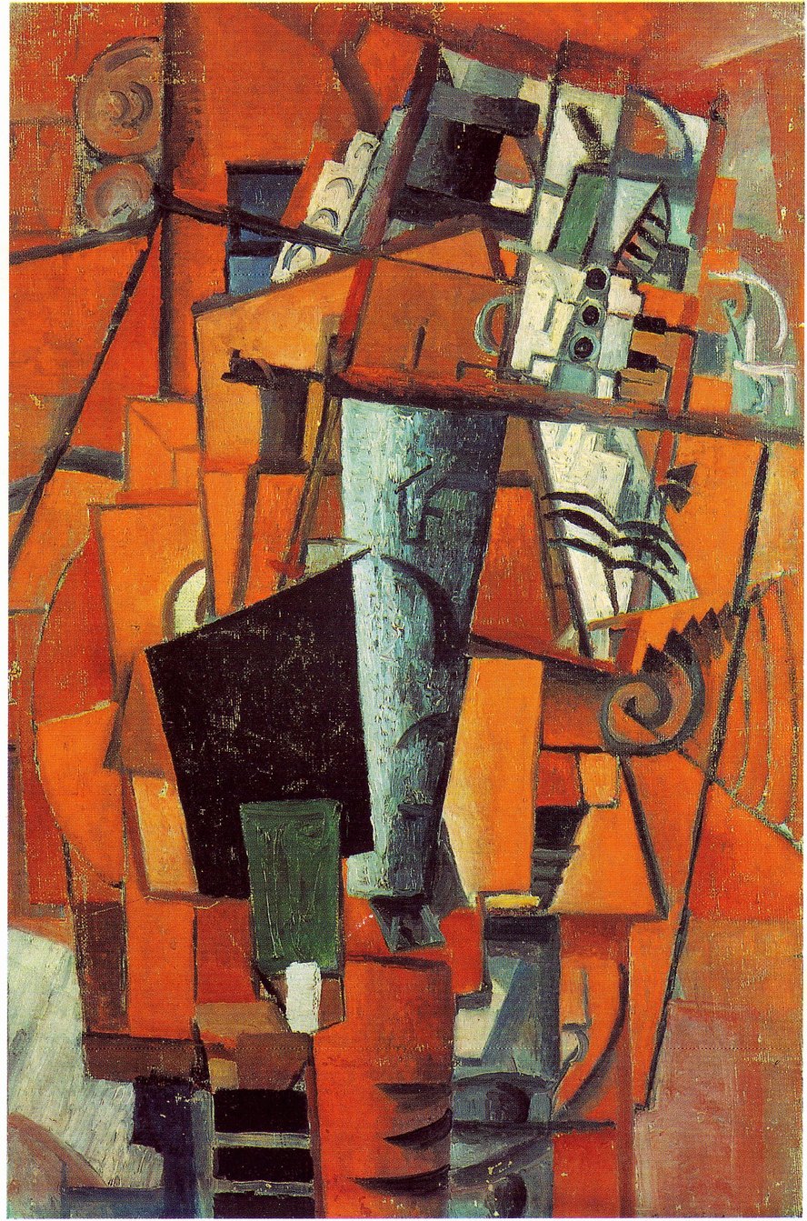 Дама у рояля. 1913. Холст, масло. 66,8×44см. Областной художественный музей имени В.И. Сурикова, Красноярск Дама у рояля. 1913. Холст, масло. 66,8×44см. Областной художественный музей имени В.И. Сурикова, Красноярск