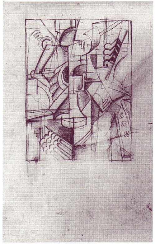 Шьющая женщина (Люди в поезде). 1913. Бумага, карандаш. 17×10.5 см. Галерея Леонарда Хатона, Нью-Йорк