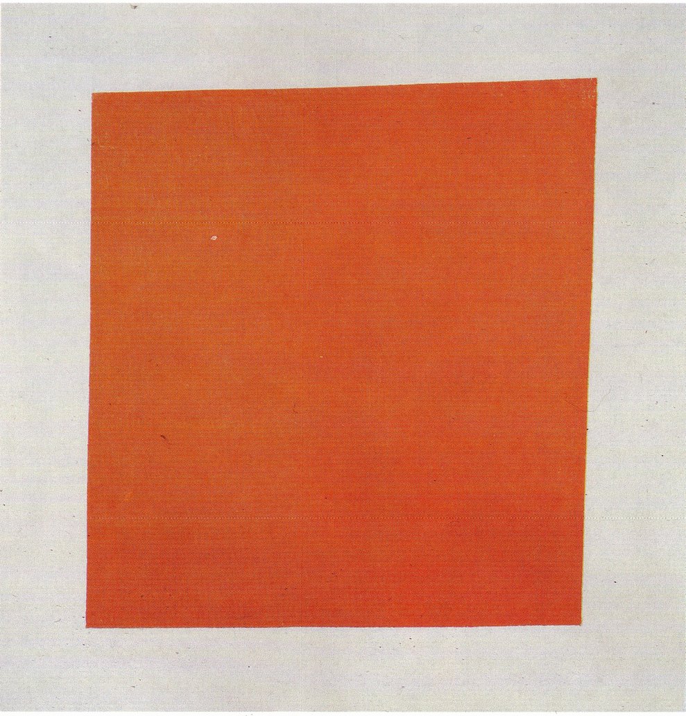 Красный квадрат. Живописный реализм крестьянки в двух измерениях. 1915. Холст, масло. 53×53 см. Государственный Русский музей, Санкт-Петербург Красный квадрат. Живописный реализм крестьянки в двух измерениях. 1915. Холст, масло. 53×53 см. Государственный Русский музей, Санкт-Петербург