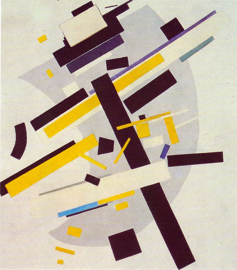 Супрематизм (Supremus № 58. Желтое и черное). 1916. Холст, масло. 79,5×70,5 см. Государственный Русский музей, Санкт-Петербург Супрематизм (Supremus № 58. Желтое и черное). 1916. Холст, масло. 79,5×70,5 см. Государственный Русский музей, Санкт-Петербург