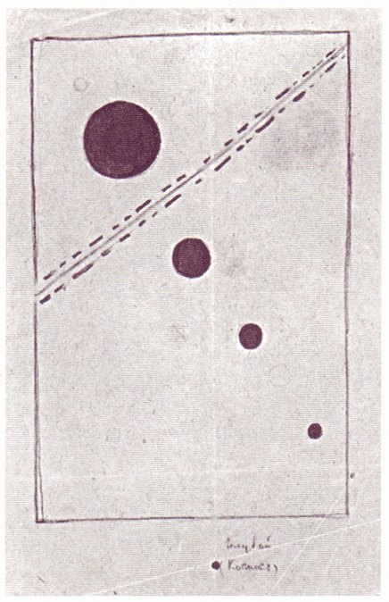 Голубой космос. 1916—1917. Бумага, карандаш. 17,8×11,1 см. Собрание Льва Нуссберга, США Голубой космос. 1916—1917. Бумага, карандаш. 17,8×11,1 см. Собрание Льва Нуссберга, США