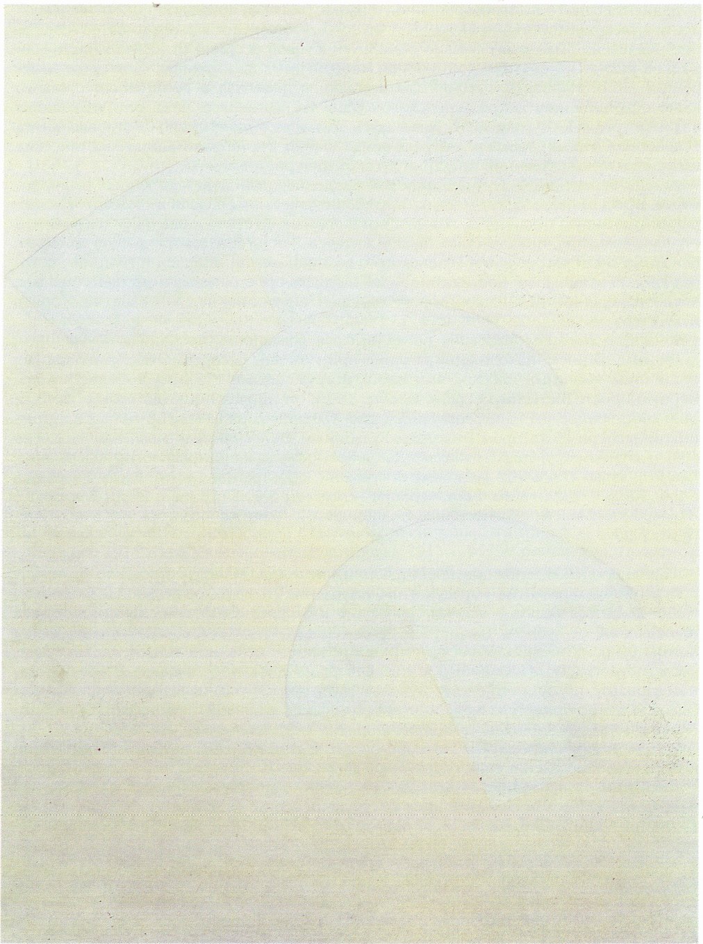 Супрематизм. 1918. Холст, масло. 97×70 см. Стеделик музеум, Амстердам
