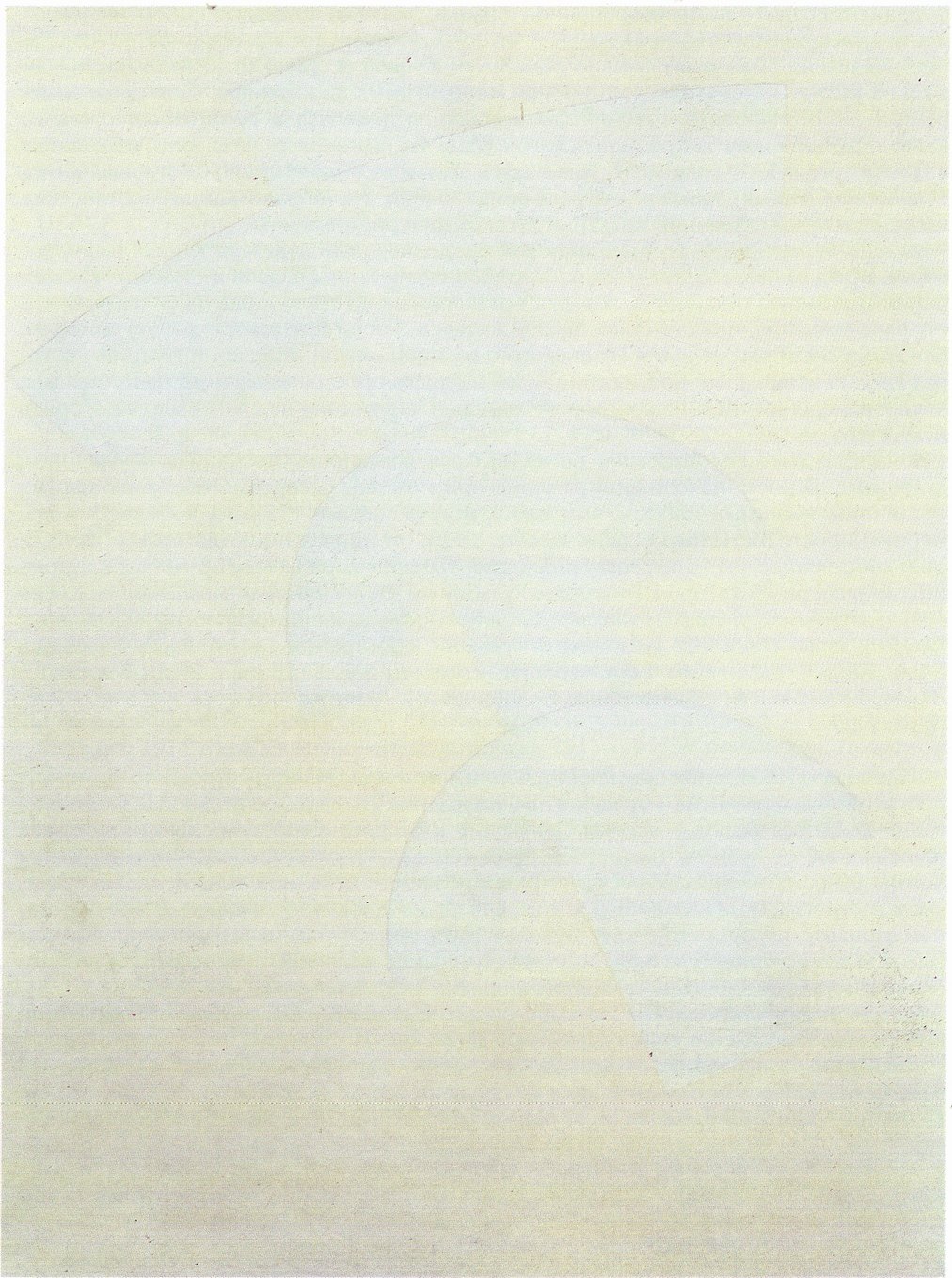 Супрематизм. 1918. Холст, масло. 97×70 см. Стеделик музеум, Амстердам Супрематизм. 1918. Холст, масло. 97×70 см. Стеделик музеум, Амстердам