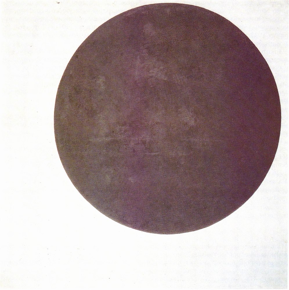 Черный круг. Начало 1920-х. Холст, масло. 105×105 см. Государственный Русский музей, Санкт-Петербург