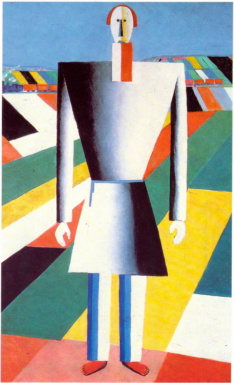 Крестьянин в поле. 1928—1932. Фанера, масло. 71,5×44,2 см. Государственный Русский музей, Санкт-Петербург