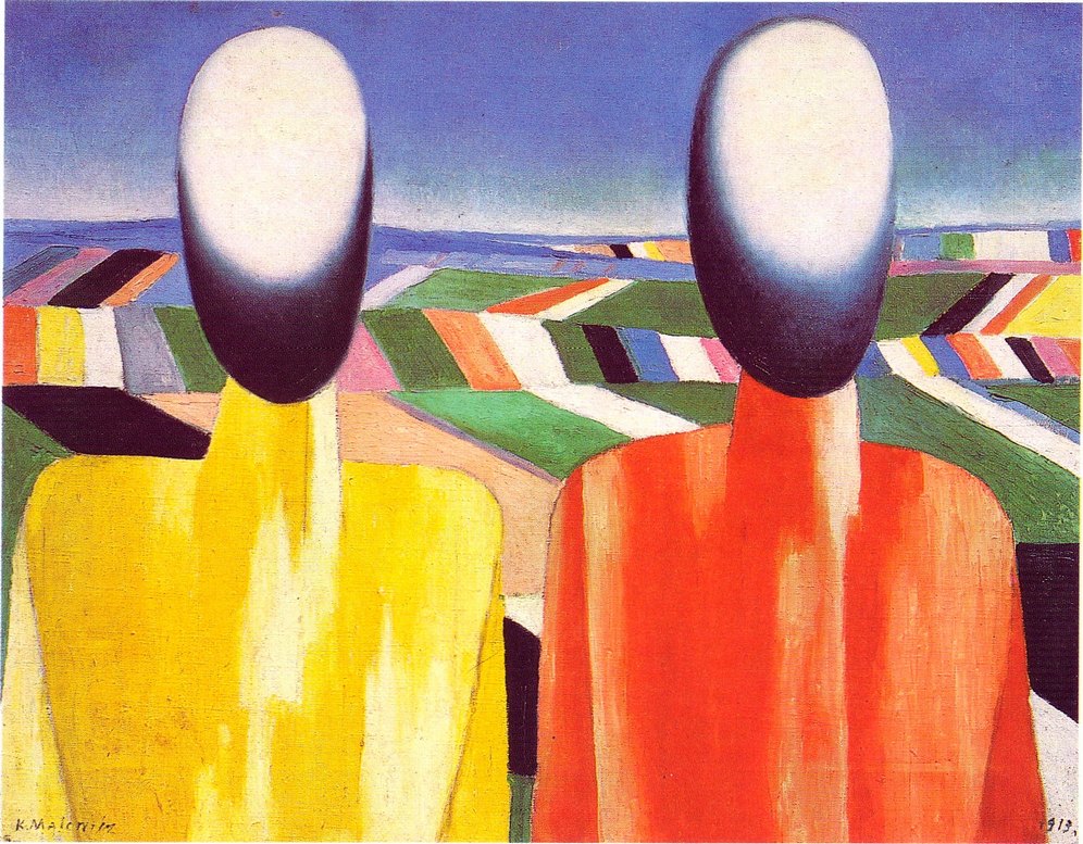 Два крестьянина на фоне полей. 1928—1932. Холст, масло. 53×70 см. Государственный Русский музей, Санкт-Петербург