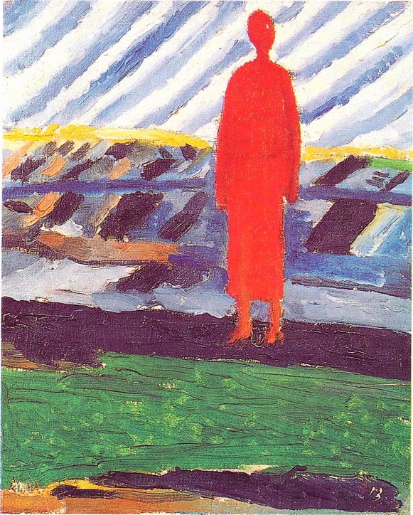 Красная фигура. 1928—1932. Холст, масло. 30×23,5 см. Государственный Русский музей, Санкт-Петербург Красная фигура. 1928—1932. Холст, масло. 30×23,5 см. Государственный Русский музей, Санкт-Петербург