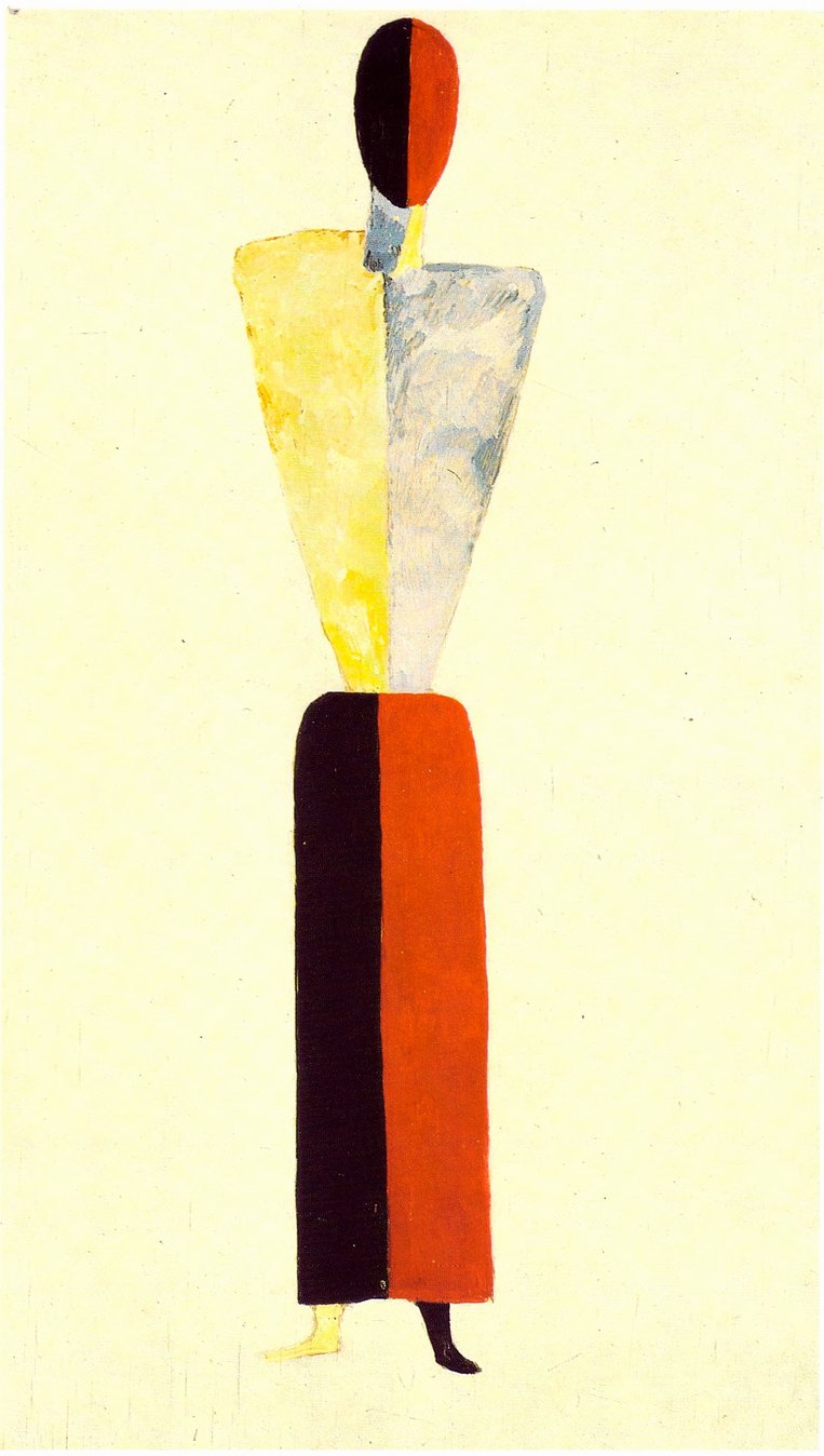Девушка (Фигура на белом фоне). 1928—1932. Фанера, масло. 84,5×48 см. Государственный Русский музей, Санкт-Петербург