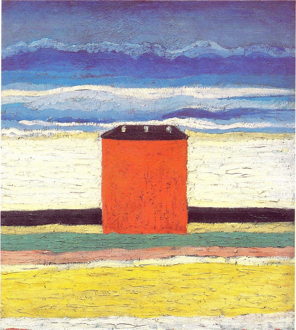 Красный дом. Около 1932. Холст, масло. 63×65 см. Государственный Русский музей, Санкт-Петербург
