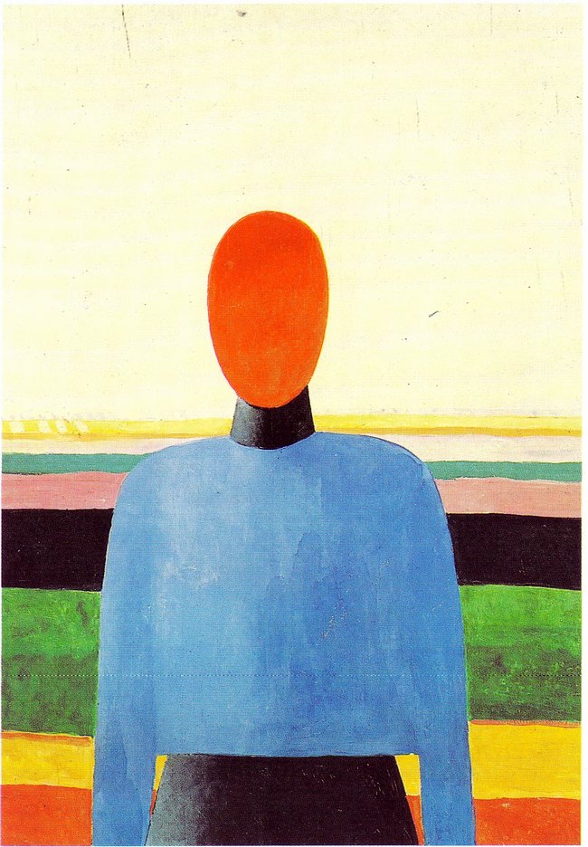 Женский торс. 1928—1932. Фанера, масло 73×52,5 см. Государственный Русский музей, Санкт-Петербург Женский торс. 1928—1932. Фанера, масло 73×52,5 см. Государственный Русский музей, Санкт-Петербург