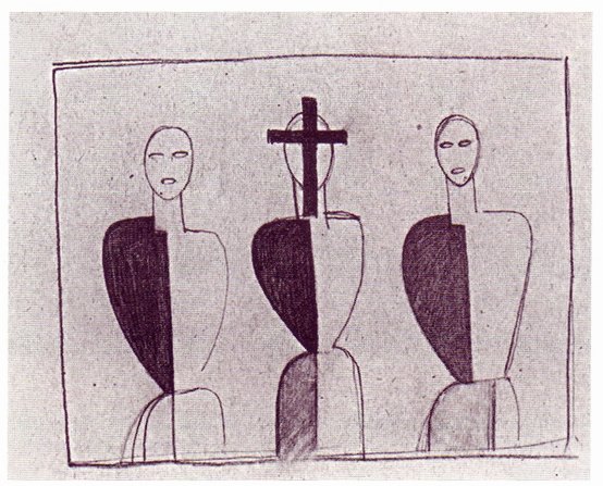 Три супрематические фигуры. Около 1930. Бумага, карандаш. 17,8×22 см. Собрание Льва Нуссберга, США