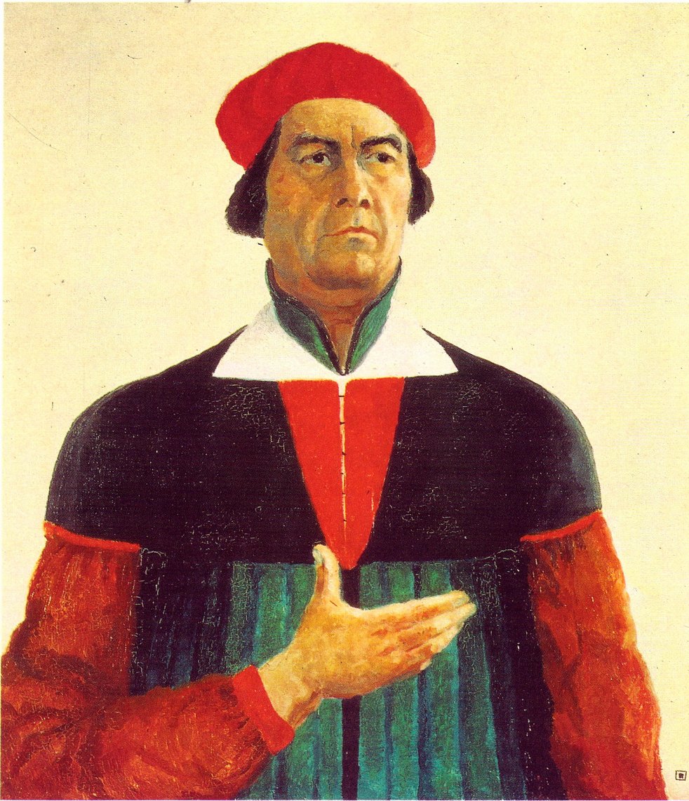 Автопортрет. 1933. Холст, масло. 73×66 см. Государственный Русский музей, Санкт-Петербург Автопортрет. 1933. Холст, масло. 73×66 см. Государственный Русский музей, Санкт-Петербург