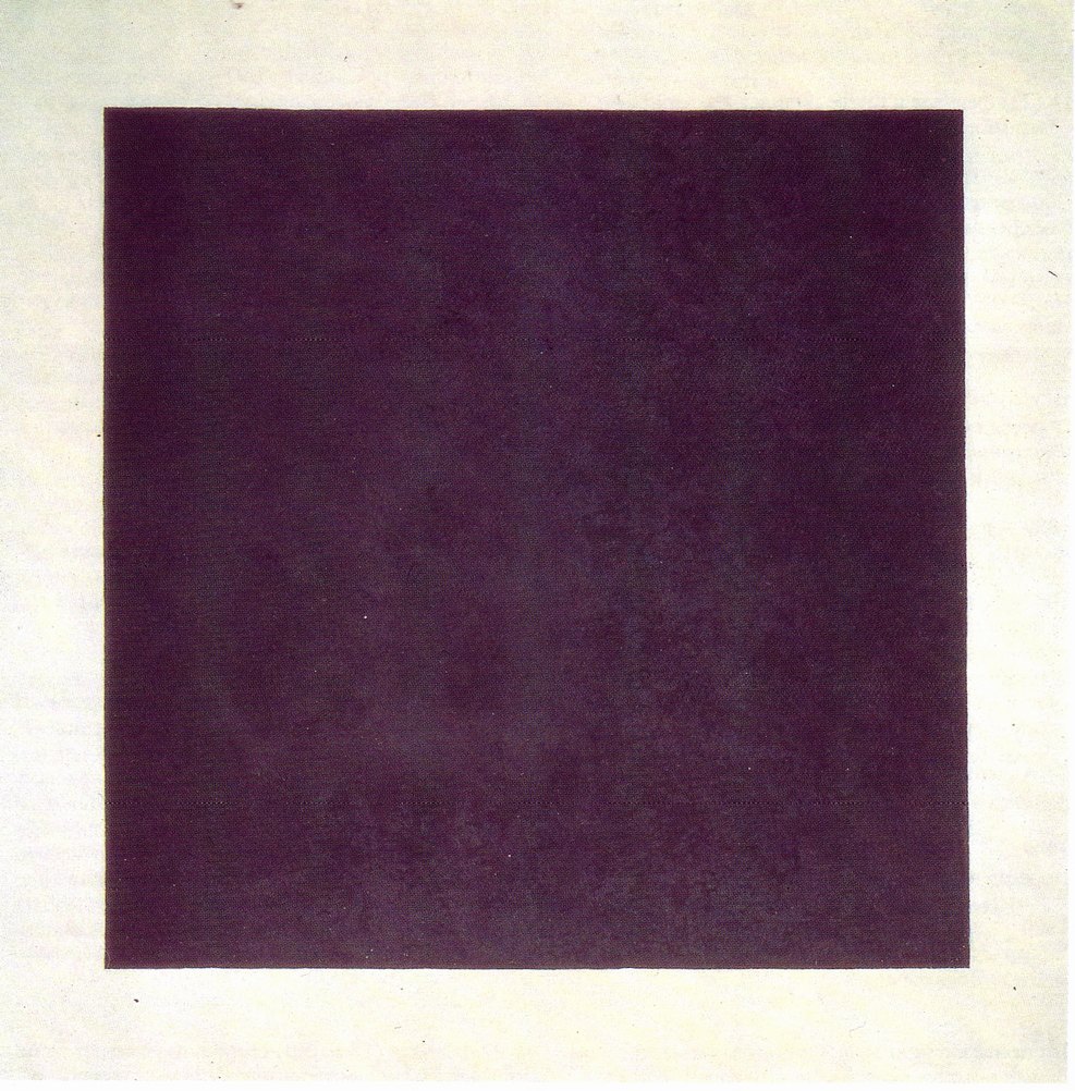 Черный квадрат. Около 1929. Холст, масло. 106×106 см. Государственный Русский музей, Санкт-Петербург Черный квадрат. Около 1929. Холст, масло. 106×106 см. Государственный Русский музей, Санкт-Петербург