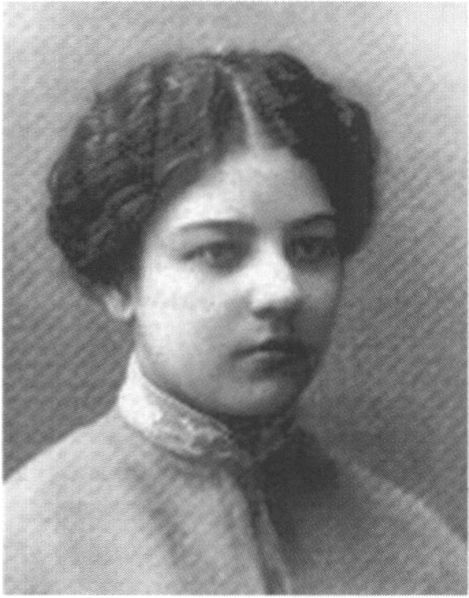 Ольга Розанова. 1910-е гг