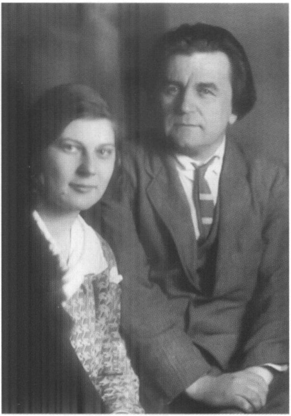 С женой Натальей. Ленинград. 1930 г