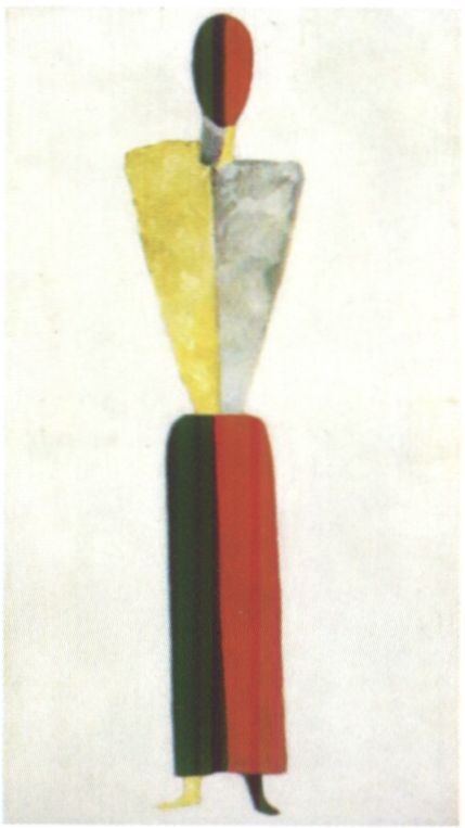 Девушка (фигура на белом фоне). Фанера, масло. 1928—1932 гг