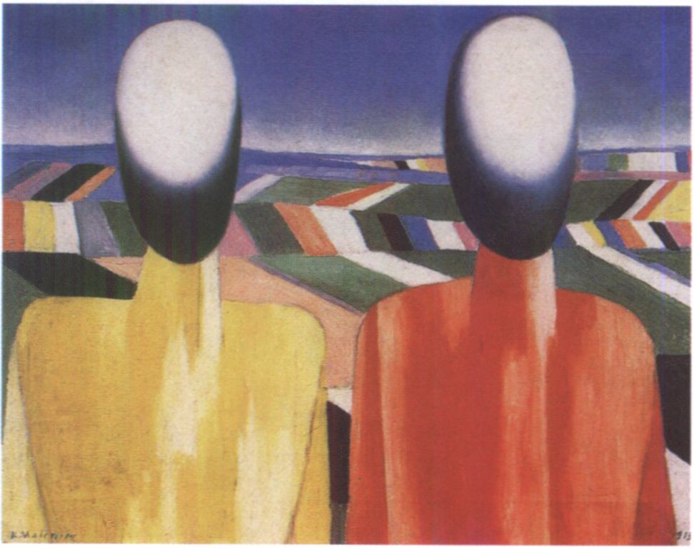 Два крестьянина на фоне полей. Холст, масло. 1930 г