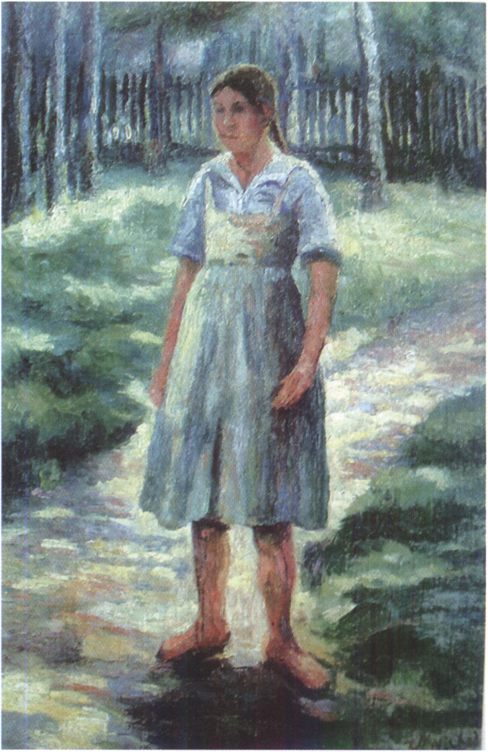 Портрет Уны. 1934 г