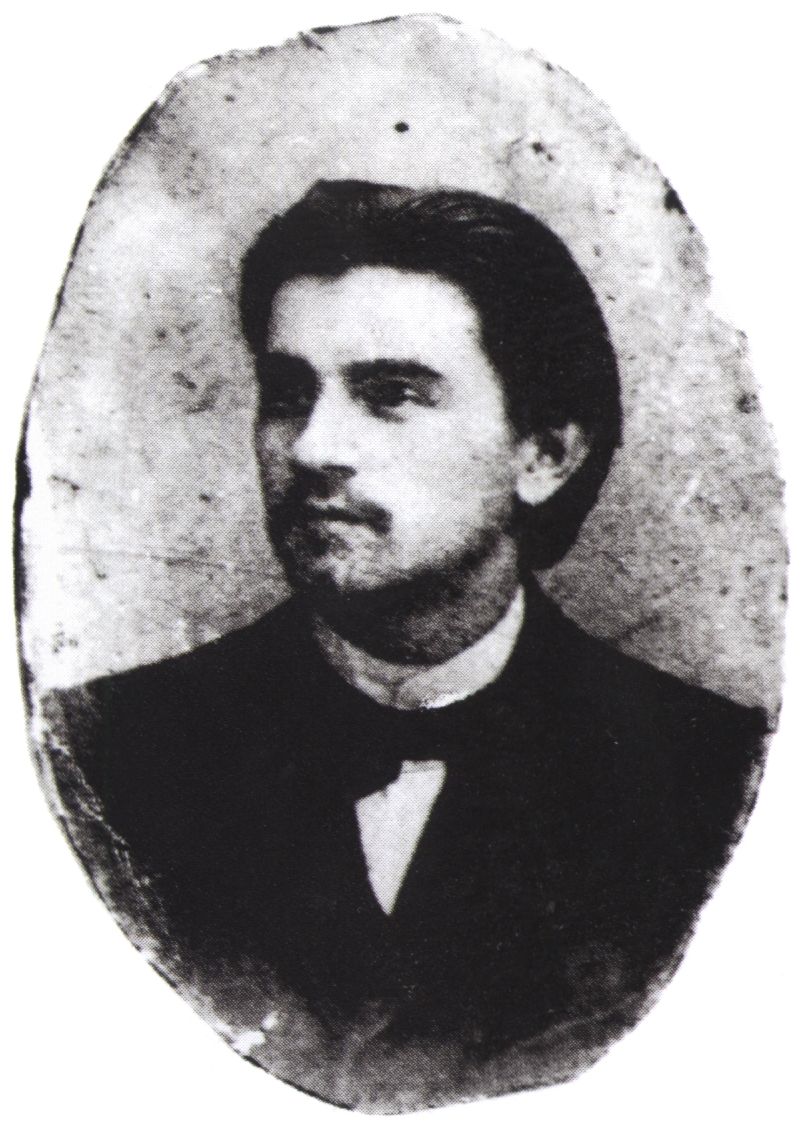 Малевич. Фотография. Ок. 1906