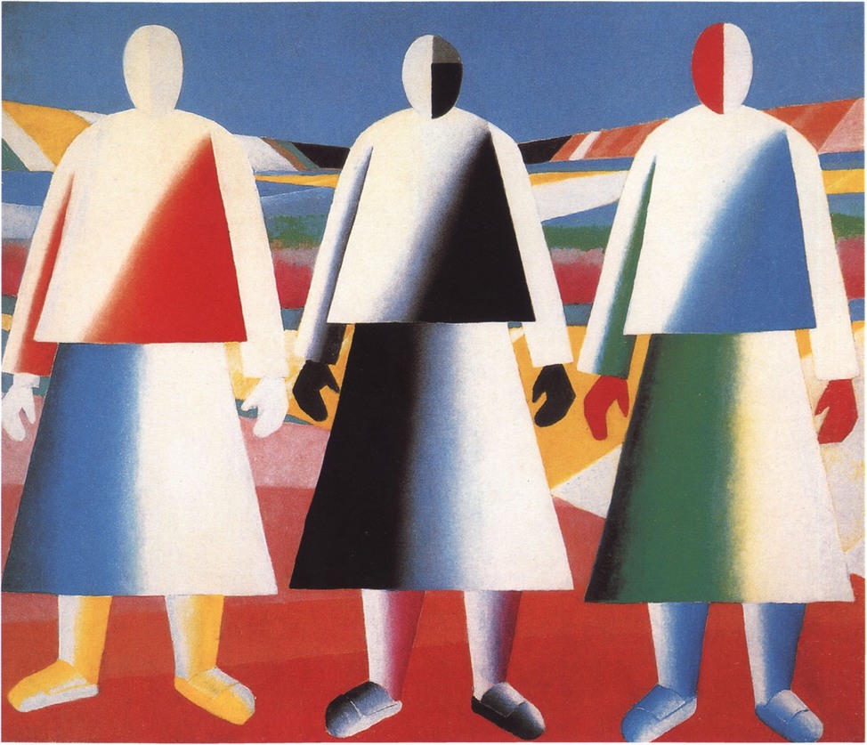 Девушки в поле. 1928—1932. Фанера, масло. 106×125 см. Санкт-Петербург, Государственный Русский музей. На обороте: 1912 Девушки в поле 1912 г. № 26 «Супронатурализм» Девушки в поле. 1928—1932. Фанера, масло. 106×125 см. Санкт-Петербург, Государственный Русский музей. На обороте: 1912 Девушки в поле 1912 г. № 26 «Супронатурализм»