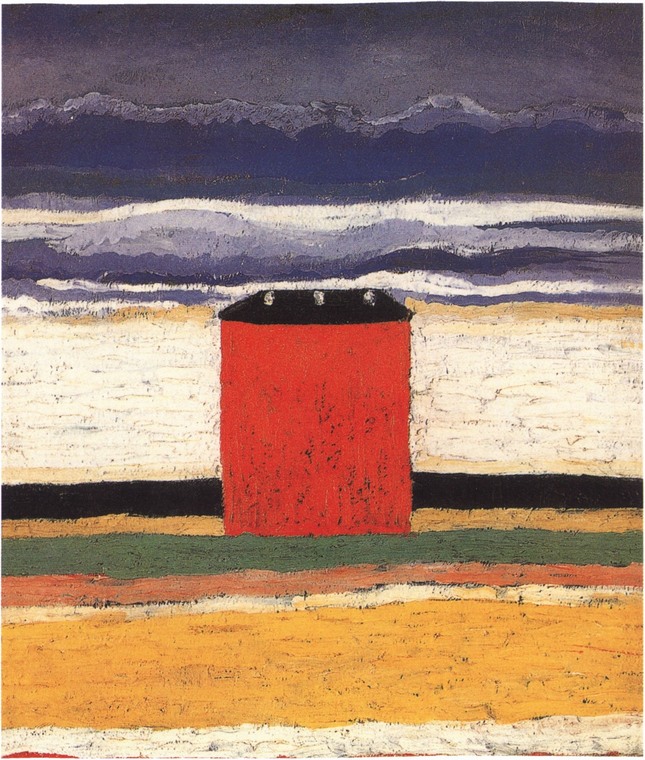 Красный дом. 1932. Холст, масло. 63×55 см. Санкт-Петербург, Государственный Русский музей Красный дом. 1932. Холст, масло. 63×55 см. Санкт-Петербург, Государственный Русский музей