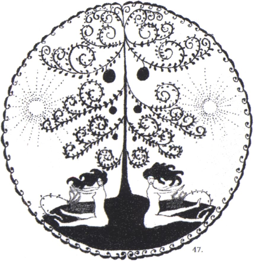 Две дриады. Ок. 1908. Картон, тушь. 19,7×13,5 см. Бывшее собрание А. Лепорской Две дриады. Ок. 1908. Картон, тушь. 19,7×13,5 см. Бывшее собрание А. Лепорской