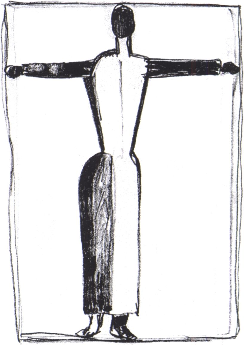 Фигура в виде креста с поднятыми руками. Ок. 1930. Бумага, карандаш. 36×22,5 см. Бывшее собрание А. Лепорской Фигура в виде креста с поднятыми руками. Ок. 1930. Бумага, карандаш. 36×22,5 см. Бывшее собрание А. Лепорской