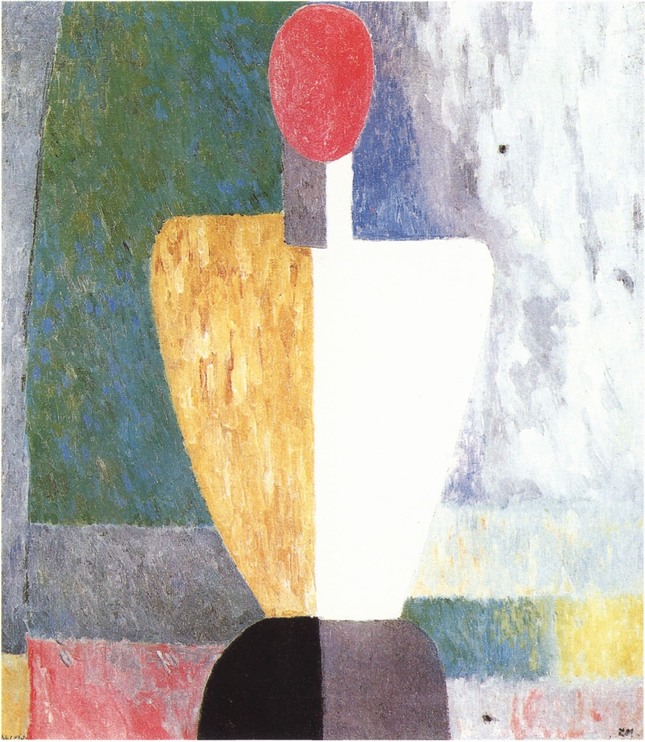 Торс (Фигура с розовым лицом). Ок. 1930. Холст, масло. 72×65 см. Санкт-Петербург, Государственный Русский музей Торс (Фигура с розовым лицом). Ок. 1930. Холст, масло. 72×65 см. Санкт-Петербург, Государственный Русский музей