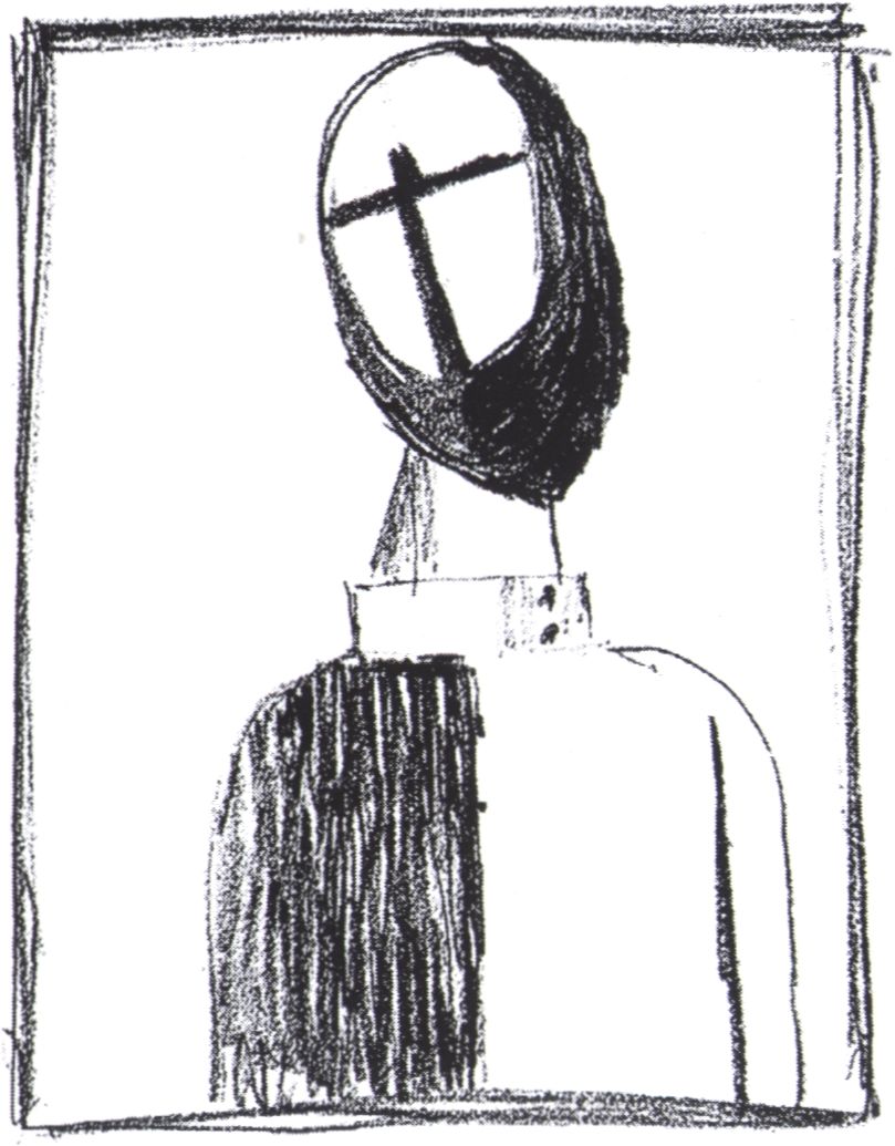 Мистик. После 1930. Бумага, мел. 27×24,5 см. Санкт-Петербург, частное собрание Мистик. После 1930. Бумага, мел. 27×24,5 см. Санкт-Петербург, частное собрание