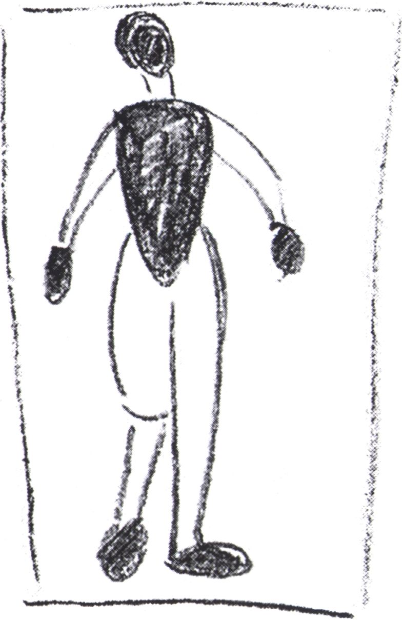 Стоящая фигура. Ок. 1930. Бумага, черный карандаш. 35,5×22 см. Амстердам, Городской музей Стоящая фигура. Ок. 1930. Бумага, черный карандаш. 35,5×22 см. Амстердам, Городской музей