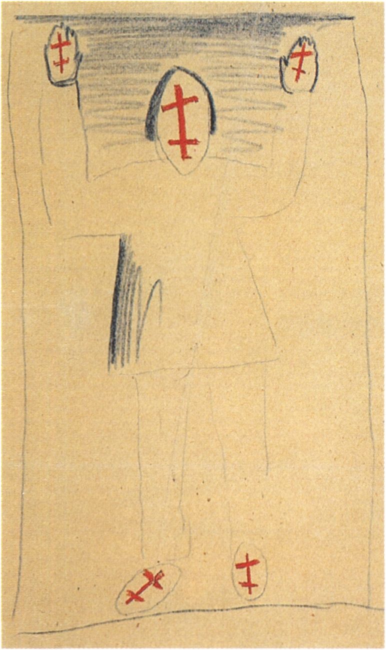 Стоящая фигура. Конец 1920-х. Карандаш. 36,5×22,5 см. Амстердам, Городской музей Стоящая фигура. Конец 1920-х. Карандаш. 36,5×22,5 см. Амстердам, Городской музей