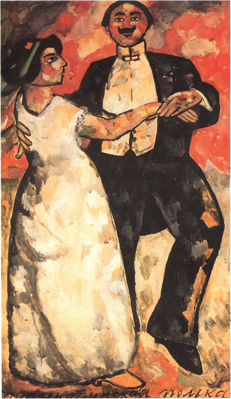 Аргентинская полька. 1911. Бумага, гуашь. 104×68,5 см. Собрание Дж. Дж. Абербаха Аргентинская полька. 1911. Бумага, гуашь. 104×68,5 см. Собрание Дж. Дж. Абербаха