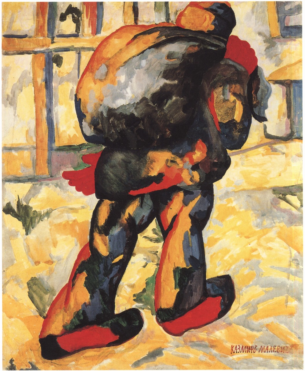 Мужчина с мешком. Ок. 1911—1912. Бумага, гуашь. 88×71 см. Амстердам, Городской музей Подписано: «КАЗМИР МАЛЕВИЧ» Мужчина с мешком. Ок. 1911—1912. Бумага, гуашь. 88×71 см. Амстердам, Городской музей Подписано: «КАЗМИР МАЛЕВИЧ»