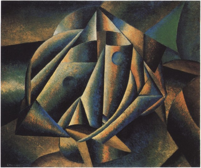 Голова крестьянской девушки. 1912—1913. Холст, масло. 80×95 см. Амстердам, Городской музей Голова крестьянской девушки. 1912—1913. Холст, масло. 80×95 см. Амстердам, Городской музей