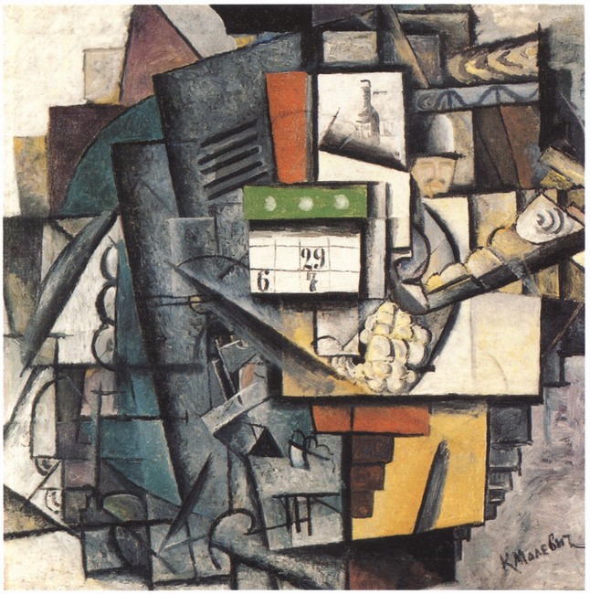 Дама на остановке трамвая. 1913. Холст, масло. 88×88 см. Амстердам, Городской музей Дама на остановке трамвая. 1913. Холст, масло. 88×88 см. Амстердам, Городской музей