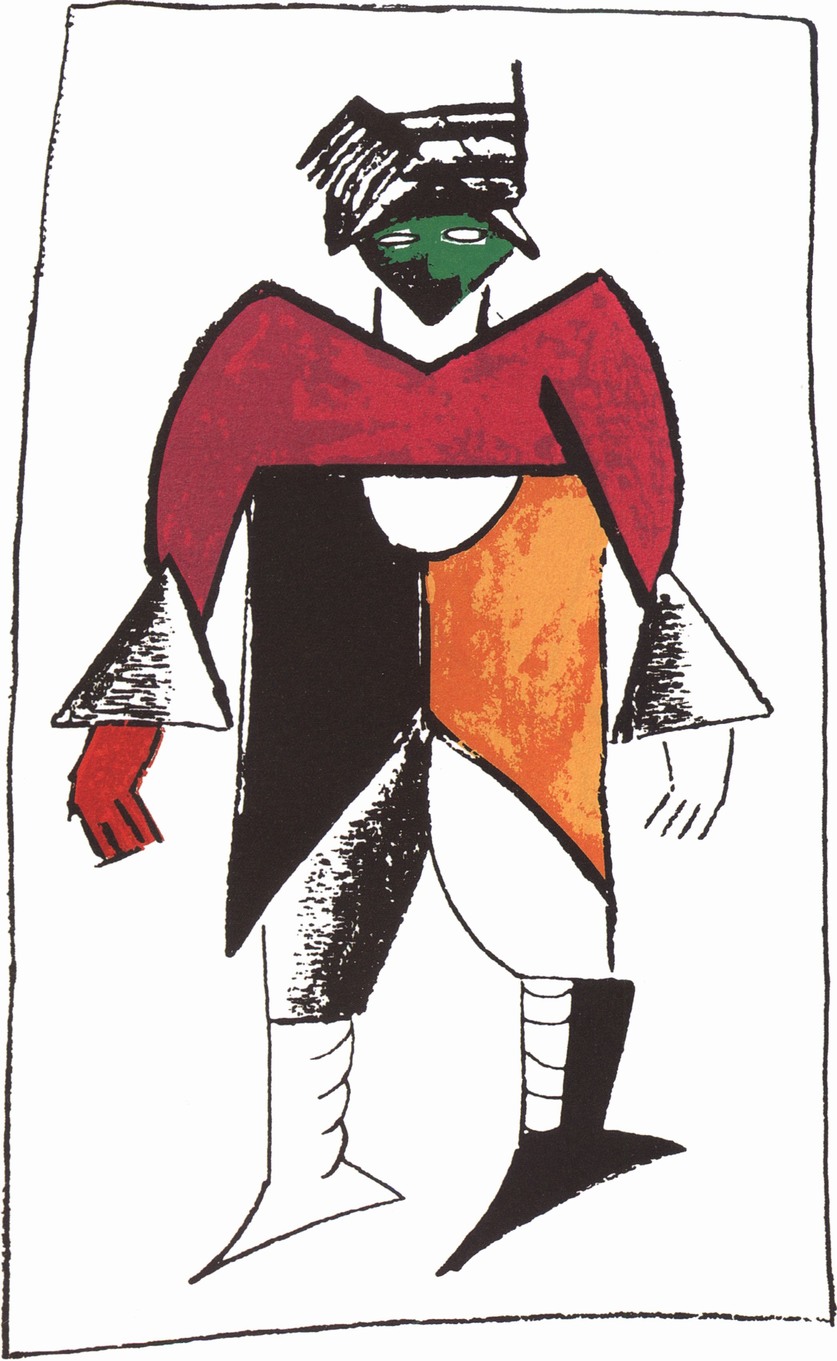 Костюм «Новый». Бумага, итальянский карандаш, акварель, тушь. 26×21 см Костюм «Новый». Бумага, итальянский карандаш, акварель, тушь. 26×21 см