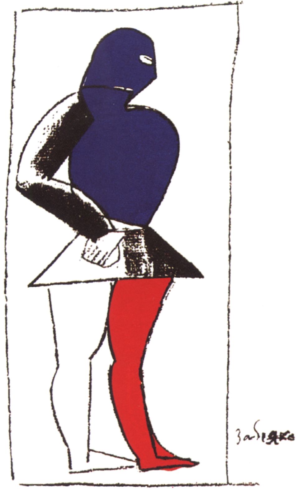 Забияка. 1913. Бумага, итальянский карандаш, акварель, тушь. 26,7×21 см Забияка. 1913. Бумага, итальянский карандаш, акварель, тушь. 26,7×21 см