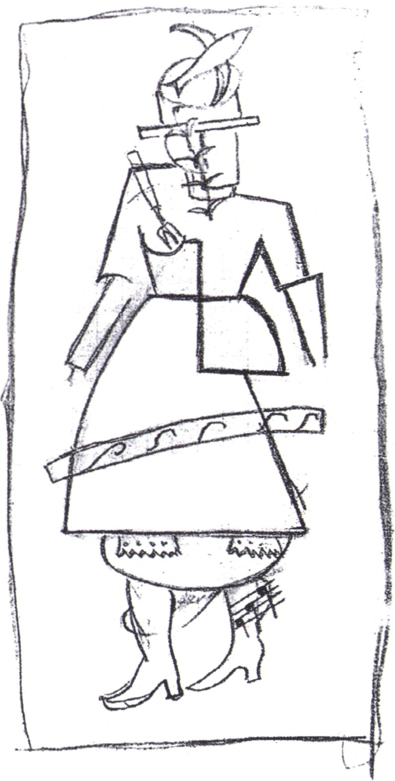 Женщина. Бумага, карандаш. 16,6×10,7 см. Бывшее собрание А. Лепорской Женщина. Бумага, карандаш. 16,6×10,7 см. Бывшее собрание А. Лепорской