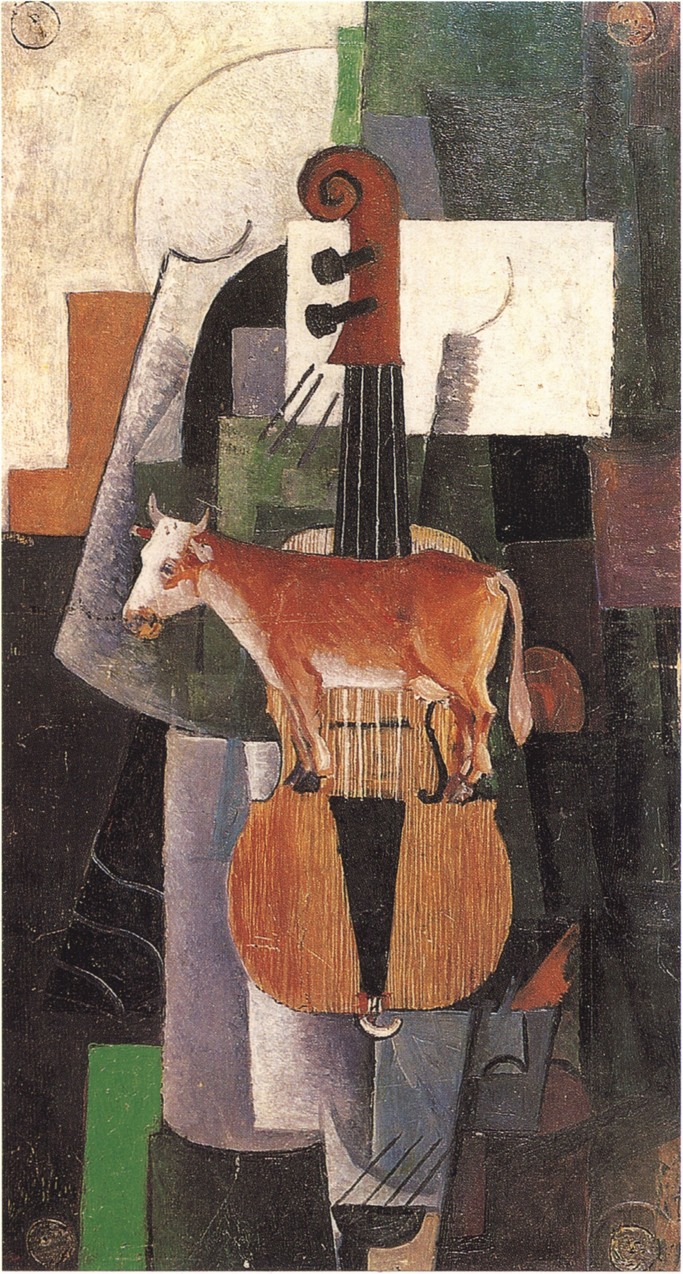 Корова и скрипка. 1912—1913. Холст, масло. 48,8×25,8 см. Санкт-Петербург, Государственный Русский музей Корова и скрипка. 1912—1913. Холст, масло. 48,8×25,8 см. Санкт-Петербург, Государственный Русский музей