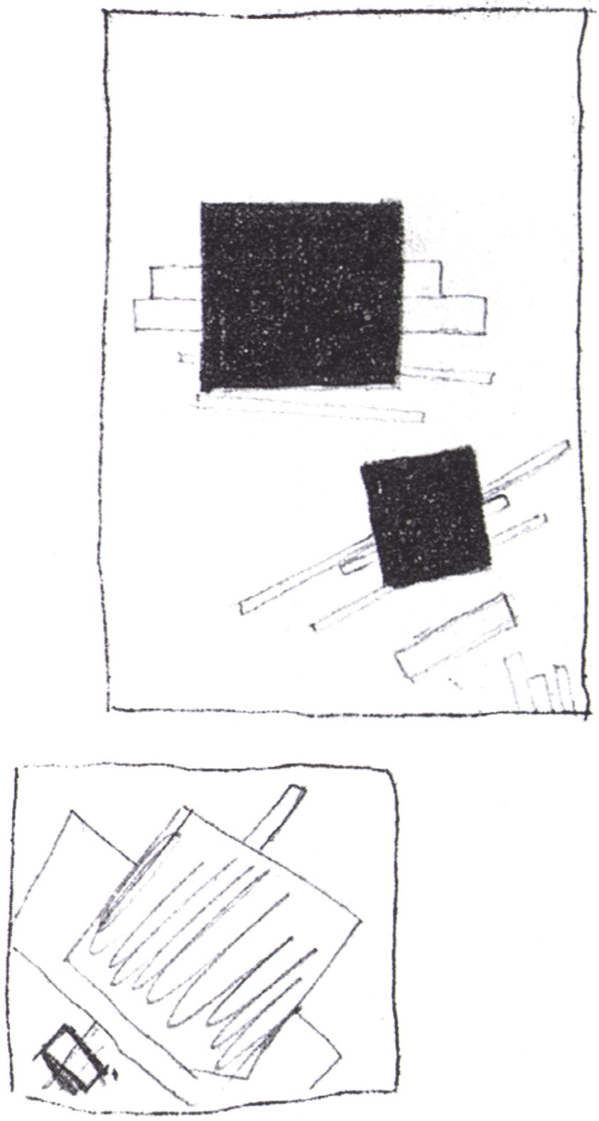 Два квадрата. 1920-е. Бумага, карандаш. 16,9×10,6 см. Бывшее собрание А. Лепорской Два квадрата. 1920-е. Бумага, карандаш. 16,9×10,6 см. Бывшее собрание А. Лепорской
