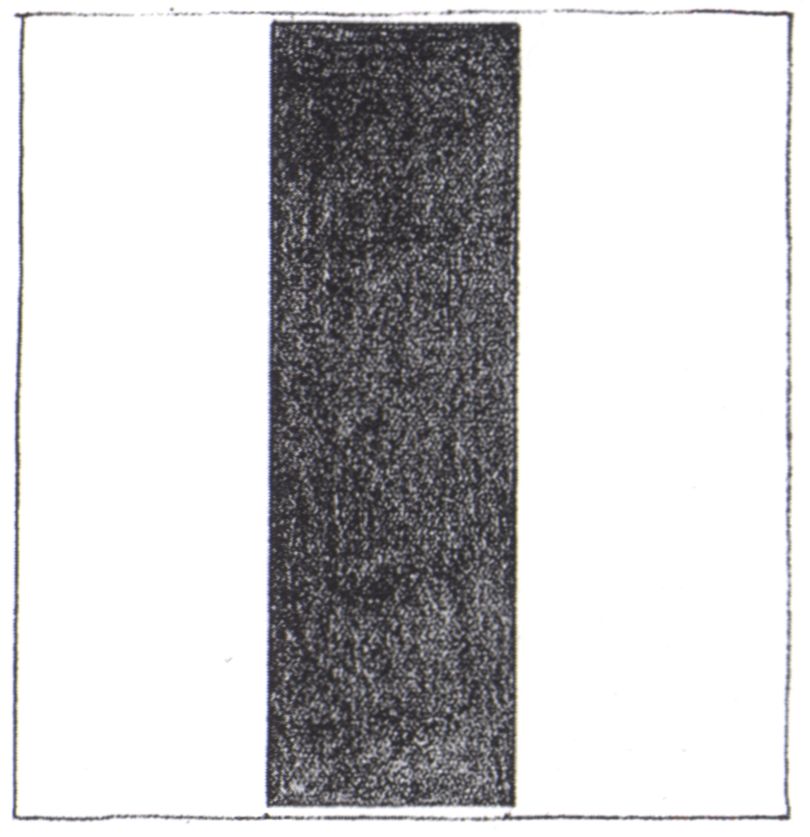 Продление супрематистского квадрата. Бумага, карандаш. 20,5×26,5 см Продление супрематистского квадрата. Бумага, карандаш. 20,5×26,5 см