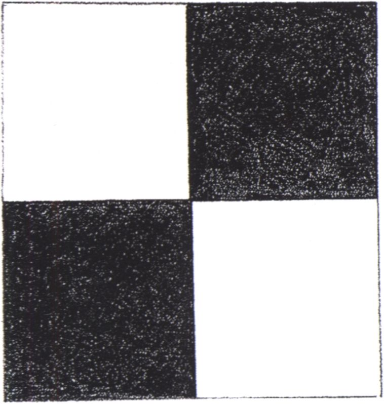 Супрематистская группа. Бумага, карандаш. 20,5×26,5 см Супрематистская группа. Бумага, карандаш. 20,5×26,5 см