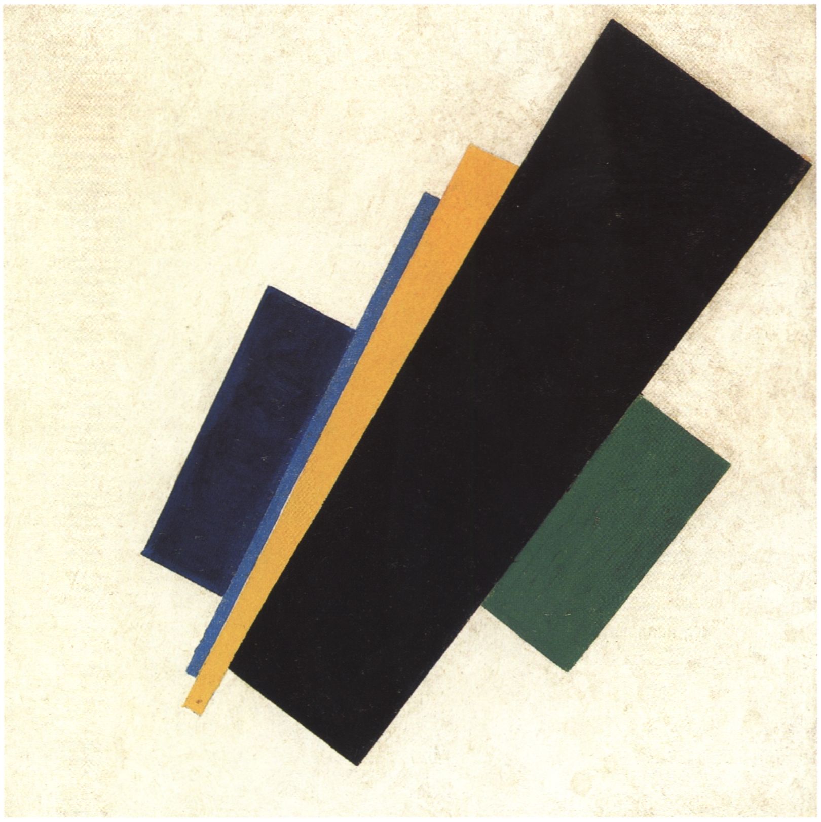 Супрематизм, 18-я конструкция. 1915. Холст, масло. 53×53 см. Амстердам, Городской музей Супрематизм, 18-я конструкция. 1915. Холст, масло. 53×53 см. Амстердам, Городской музей