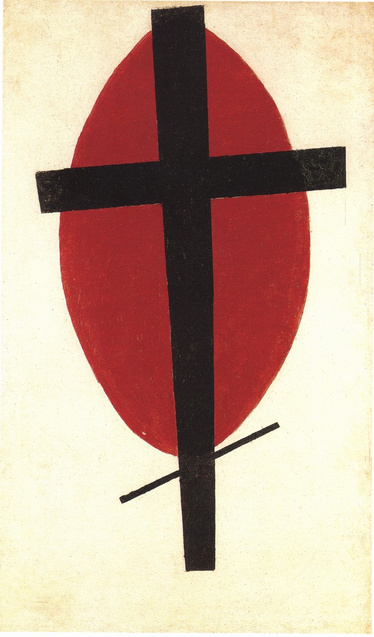 Супрематизм (Черный крест на красном овале). 1920-е Холст, масло. 100,5×60 см. Амстердам, Городской музей Супрематизм (Черный крест на красном овале). 1920-е Холст, масло. 100,5×60 см. Амстердам, Городской музей