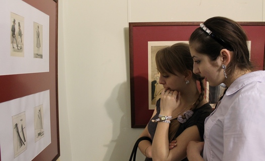 Выставка «Это не Малевич» в Курске Выставка «Это не Малевич» в Курске