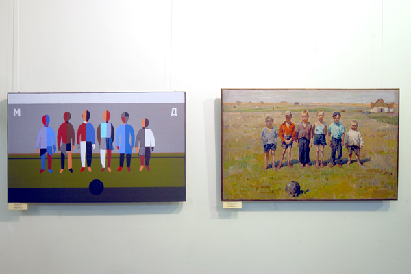 Выставка «Это не Малевич» в Курске Выставка «Это не Малевич» в Курске