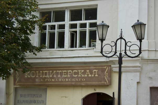 Ожидаем премьеру фильма Александра Митты «Шагал — Малевич» Ожидаем премьеру фильма Александра Митты «Шагал — Малевич»