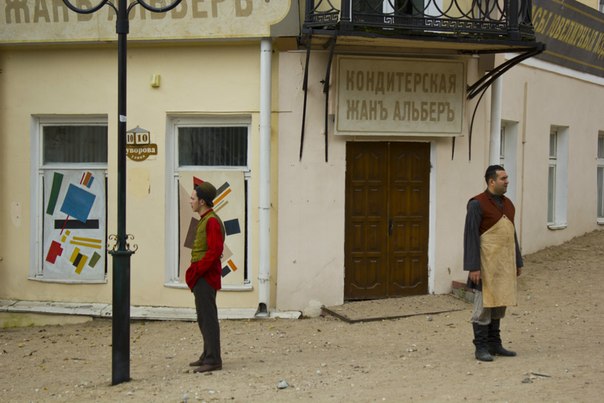 Ожидаем премьеру фильма Александра Митты «Шагал — Малевич» Ожидаем премьеру фильма Александра Митты «Шагал — Малевич»