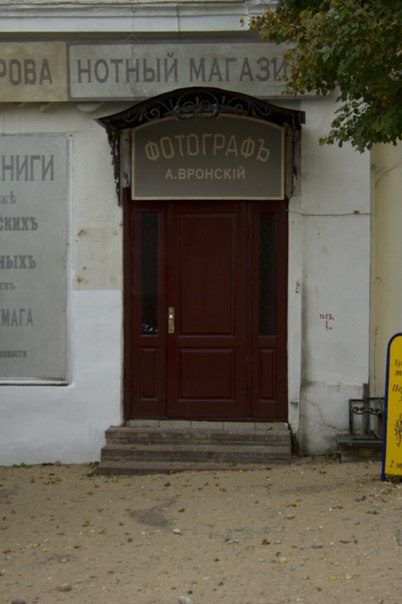 Ожидаем премьеру фильма Александра Митты «Шагал — Малевич» Ожидаем премьеру фильма Александра Митты «Шагал — Малевич»