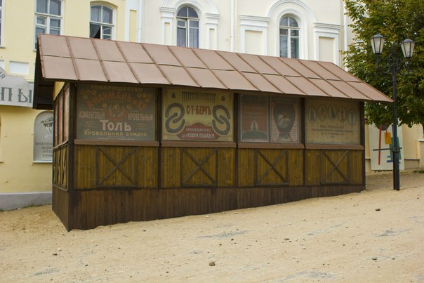 Ожидаем премьеру фильма Александра Митты «Шагал — Малевич» Ожидаем премьеру фильма Александра Митты «Шагал — Малевич»